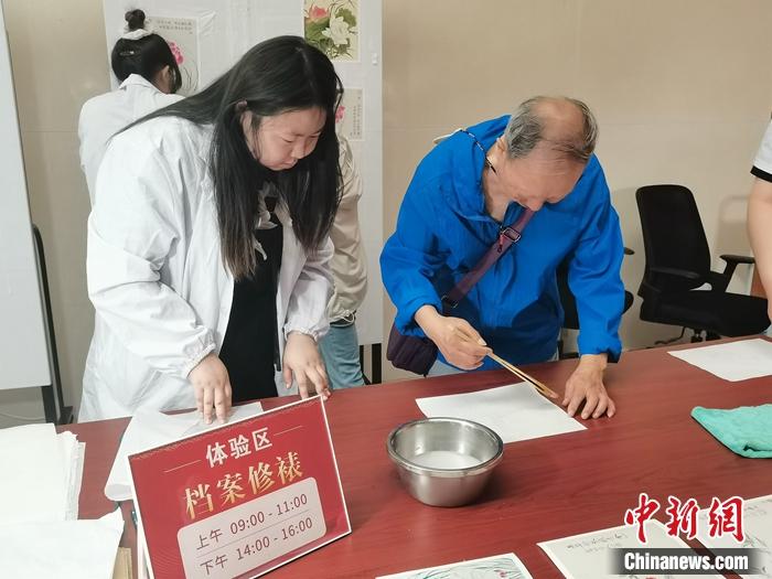 一号娱乐围绕综合娱乐内容构建多元化服务体系，涵盖体育资讯、热门游戏、线上娱乐以及互动活动等丰富内容。平台注重用户体验与内 - 一号娱乐